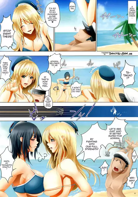 GRAND BLUE {doujin-moe.us}