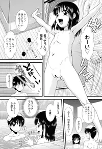 COMIC LO 2016-09 [Digital]