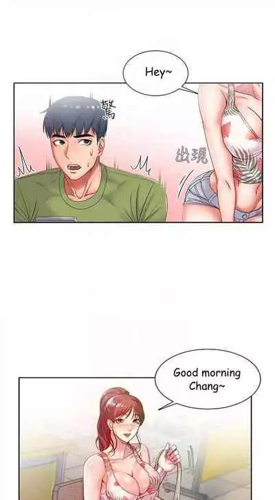 Eunhye's Supermarket Ch.24/?