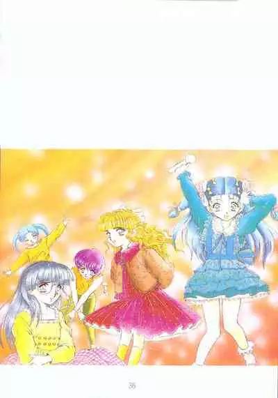 A Lot Of Kiss - KATSU AKI Illustrated Collection