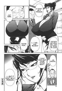 [Miura Takehiro] BUST UP SCHOOL -Yawaraka Kigougun- | -Soft Code Group- [English] {Brolen}