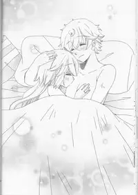 (SUPER23) [Hakuchou no Ouji (Kinoko)] Amazuppai Haru ni Sakura Saku (Starry Sky)