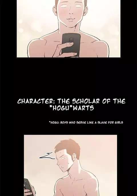Cohabitation Ch.1-42