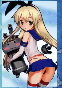 (COMIC1☆8) [Archives (Hechi)] Shimakaze-chan no H na Shashinshuu (Kantai Collection)