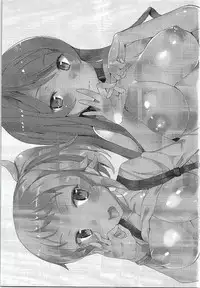 (C87) [Waffle Doumeiken (Tanaka Decilitre)] Girls Ecchi Training (Gundam Build Fighters Try)