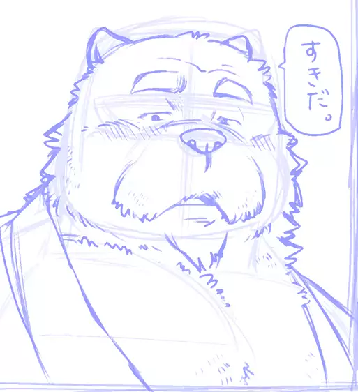 Gekkaryouran Kaei no Shou