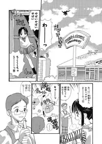 [Hanamizawa Q-Tarou] Hanahiyori－Hanamizawa Q-Tarou Jisen Shuu [Digital]