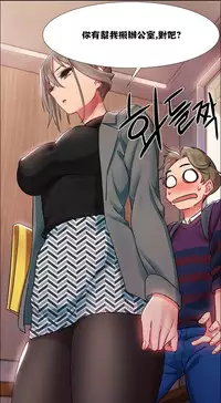 Rent girls 出租女郎 Chinese Rsiky