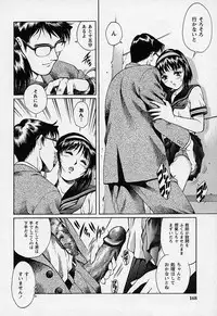 [Yanagawa Rio] Mangekyou - Kaleido Scope