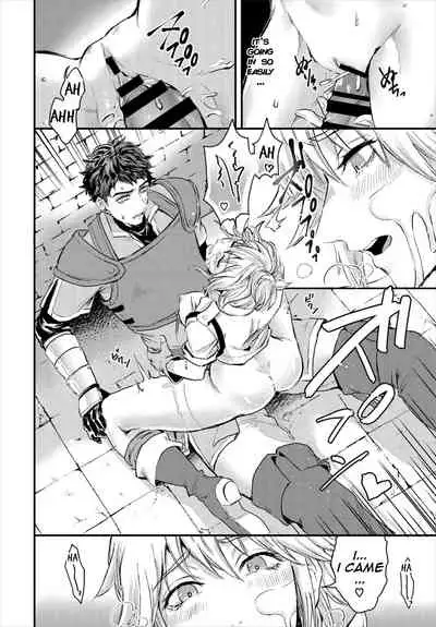 Beware of aphrodisiac poison