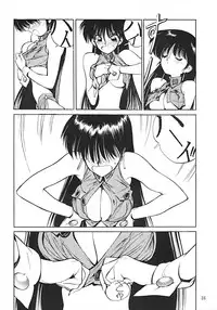 (C45) [Nawanoren (Various)] NN SUPER SELECT (Bishoujo Senshi Sailor Moon)