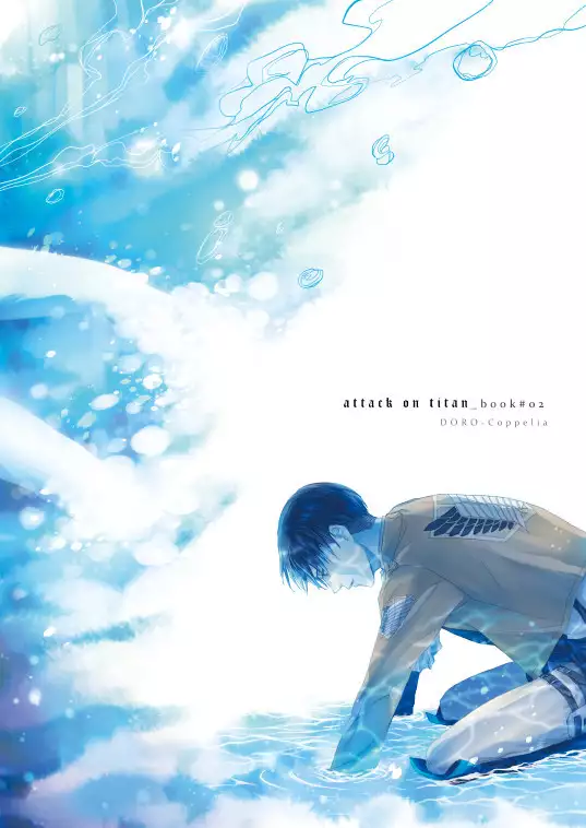 Chikashitsu de Ichiban no Bijin Soushuuhen