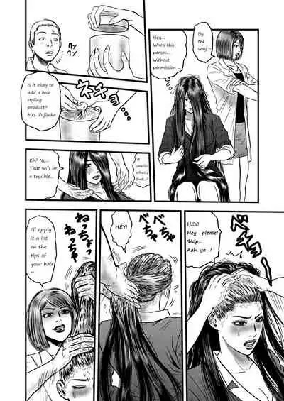 [rebirth] Hair special II - short and Remake