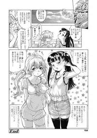 COMIC LO 2018-10 [Digital]