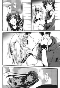 [Kurosaki Kotora] Hachimitsu Milk - Honey Milk