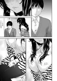 [Shikishiro Konomi] Netoraserare 3 Ch. 26 [Chinese] [Digital]