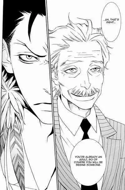 Barairo no Hibi | Rose Colored Days