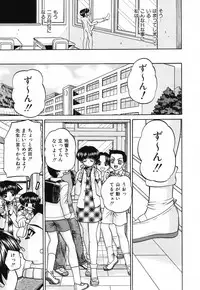 [Chunrouzan] Hime Hajime - First sexual intercourse in a New Year