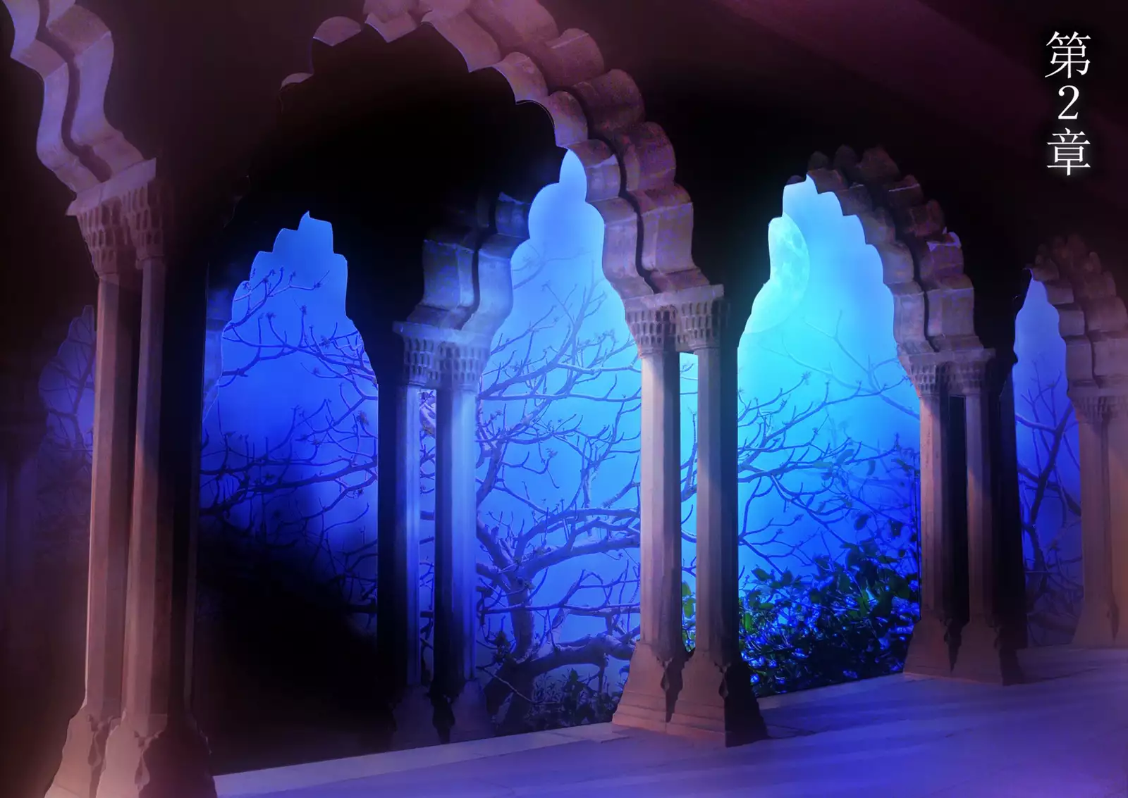 Maou wa, Hatsujouki!!!