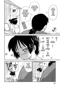 [Mutsuki Tsutomu] Momoiro Peanuts Vol. 1 [English] [Tonigobe]