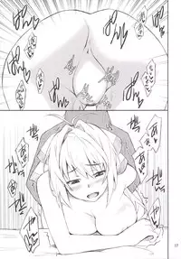 (C87) [P-FOREST (Hozumi Takashi)] Tirami no Kusuri (Amagi Brilliant Park)