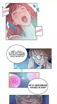 [BYMAN] Erotic Sensuality & Perception Ch. 1-8 [English] (YoManga) (Ongoing)