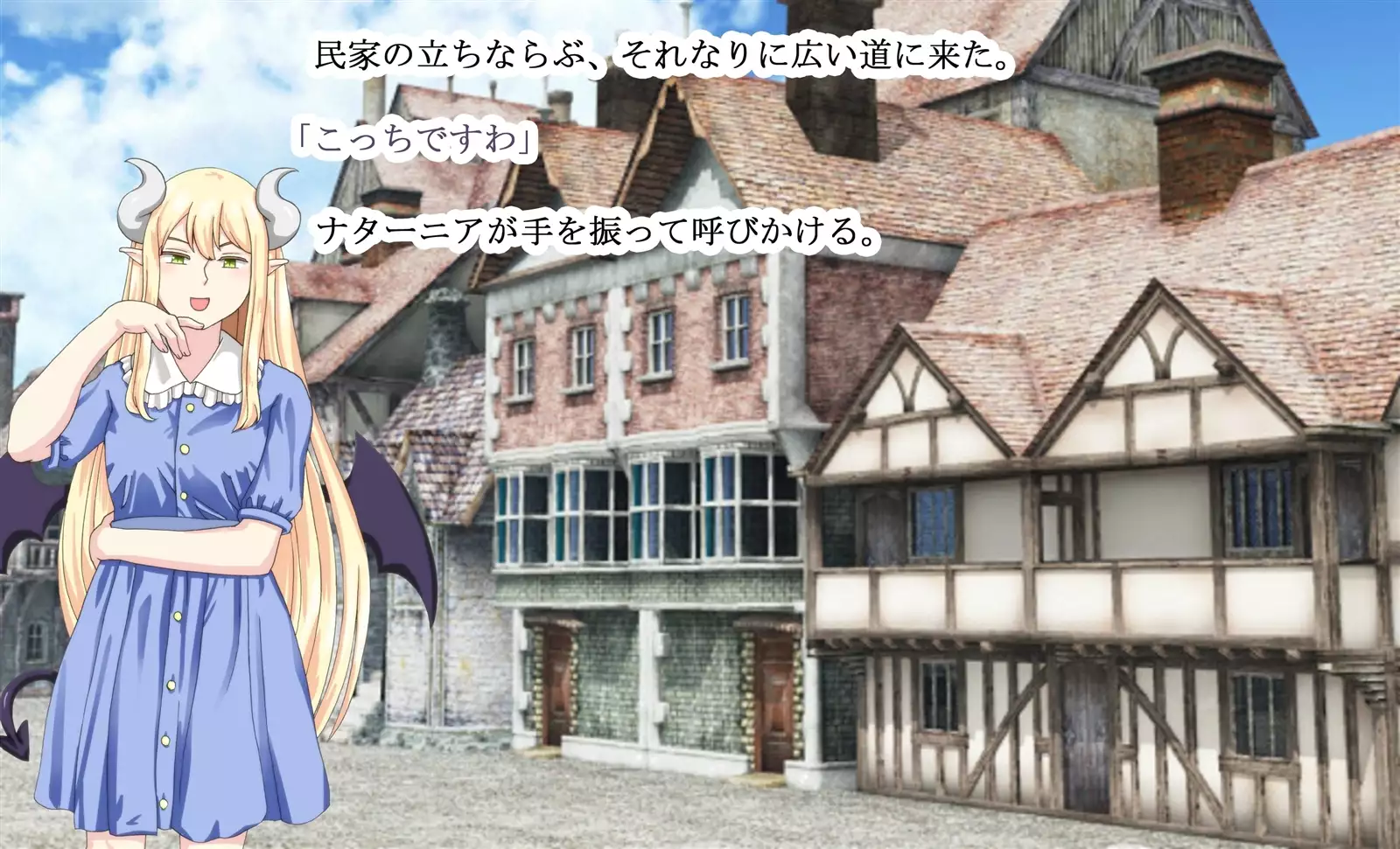 Monmusu Qu*st 5 -Pet Life of Succubus Manor-