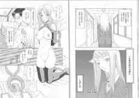 [Kobayashi Syounenmaru] Hadaka Kutsushita Shikijou Shugi ~High Socks Mania~