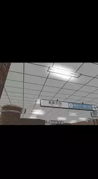 one woman brothel 楼凤 Ch.43~47END [Chinese]中文