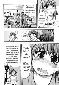 [Shiwasu no Okina] Shining Musume. 2. Second Paradise [English] [Overlook] [Decensored]