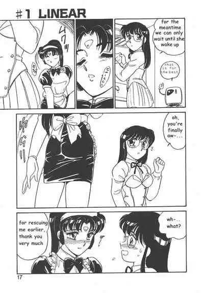 [Amagi Kei] STAINLESS NIGHT [English]