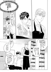 [CTK] On Doorstep [Digital]