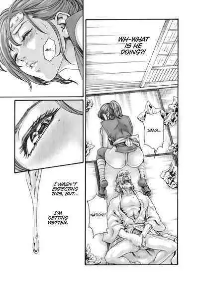 Arakusa Ninpouchou | Ero Ninja Scrolls Ch.1-30