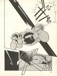 [Anthology] Shitsurakuen 7 - Paradise Lost 7 (Neon Genesis Evangelion)