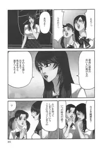 comic KYAAHH! Vol.01