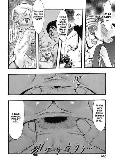 [Teruki Kuma] Osanaki Hana - Kami Haramishi Otome [English] [Hige]