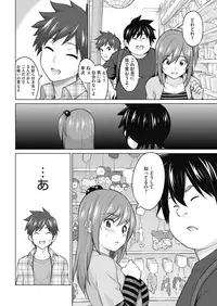 COMIC HOTMILK 2018-12 [Digital]