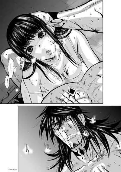 [Tetsu MOMOTA] Chijou Hyakkai R18 Ch11-15 [Chinese] 地上100層 [牛頭人酋長之魂漢化]