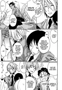 [morphine (MAKA)] OKOKA! (The Melancholy of Haruhi Suzumiya) [English] {ggscans}