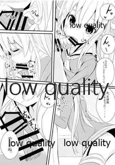 (C87) [くろ★みつ (黒ム)] C87winterKURO★MITSU (艦隊これくしょん -艦これ-)