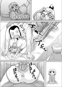 [Kyoten Heichou (Iwai Takeshi)] Koihara Musou (Koihime Musou) [Digital]