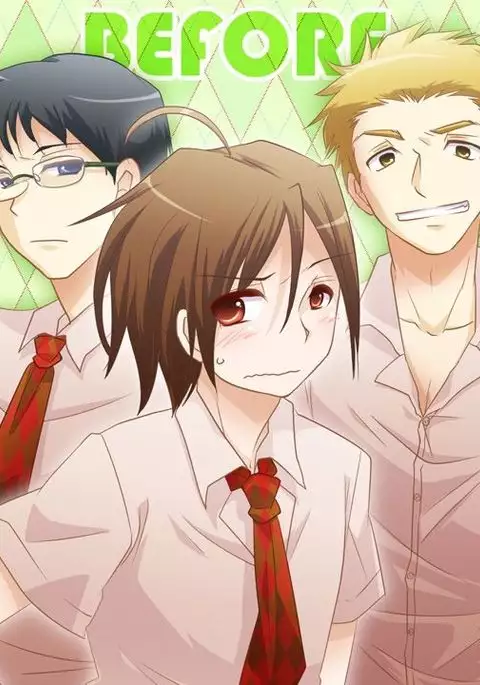 Onna Doushi nante Ikenai to Omoimasu. S&M