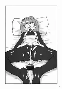 (C75) [MANGANA (Doluta, Nishimo)] Mamaspi (Battle Spirits)