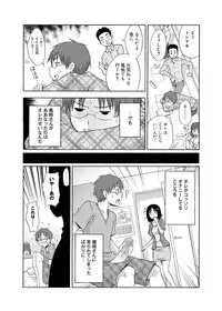 Canopri Comic 2011-04 Vol.6 [Digital]