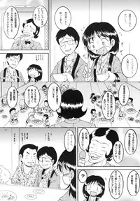 [MULTI VITAMIN] RotenYoukan