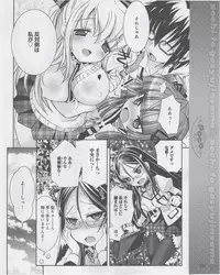 Dengeki Hime 2012-07