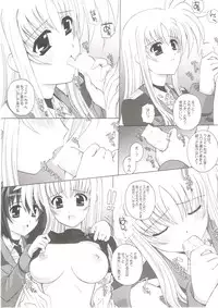 [Kamogawaya (Kamogawa Tanuki)] NINETEENS 2 (Mahou Shoujo Lyrical Nanoha)