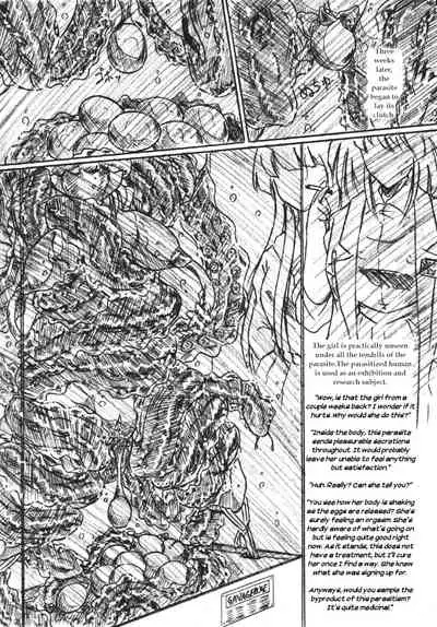 [Sumomodou Ex] The Volunteer Parasite Nursery [Bibi Anbetsu 23][English]