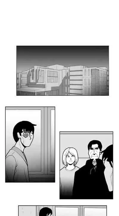 失蹤的房客 1-48