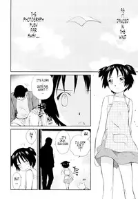 [Mutsuki Tsutomu] Momoiro Peanuts Vol. 1 [English] [Tonigobe]